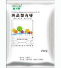 &#20843;&#25106;&#20307;&#32946;&#40;&#20013;&#22269;&#41;&#23448;&#26041;&#32593;&#31449;&#45;&#30331;&#24405;&#20837;&#21475;