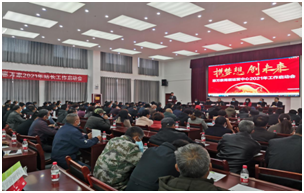 &#20843;&#25106;&#20307;&#32946;&#40;&#20013;&#22269;&#41;&#23448;&#26041;&#32593;&#31449;&#45;&#30331;&#24405;&#20837;&#21475;