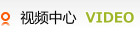 &#20843;&#25106;&#20307;&#32946;&#40;&#20013;&#22269;&#41;&#23448;&#26041;&#32593;&#31449;&#45;&#30331;&#24405;&#20837;&#21475;